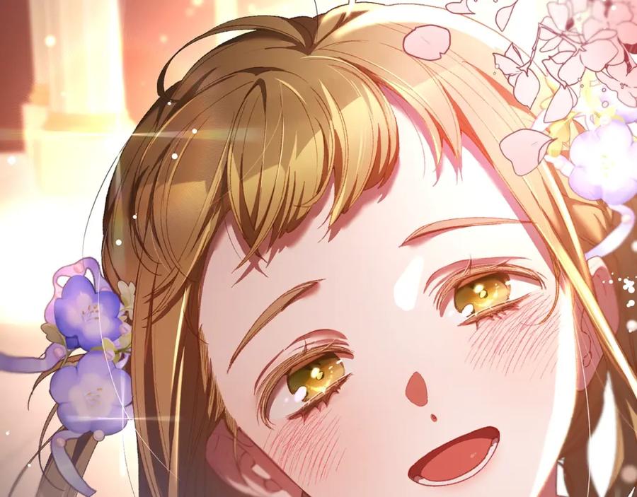 混球的姐姐 第52话 转移话题 第123页