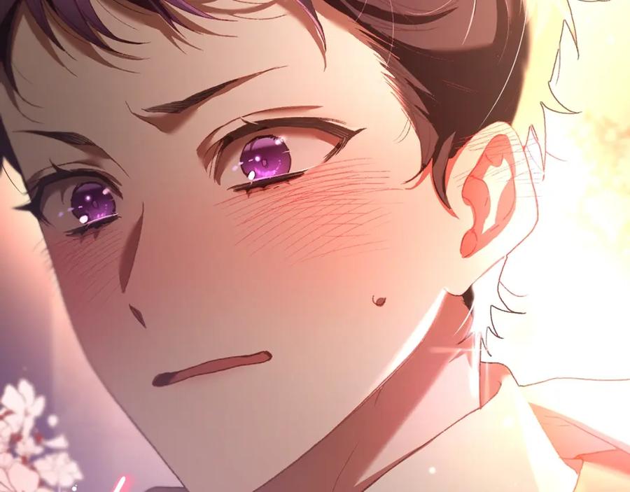 混球的姐姐 第52话 转移话题 第126页