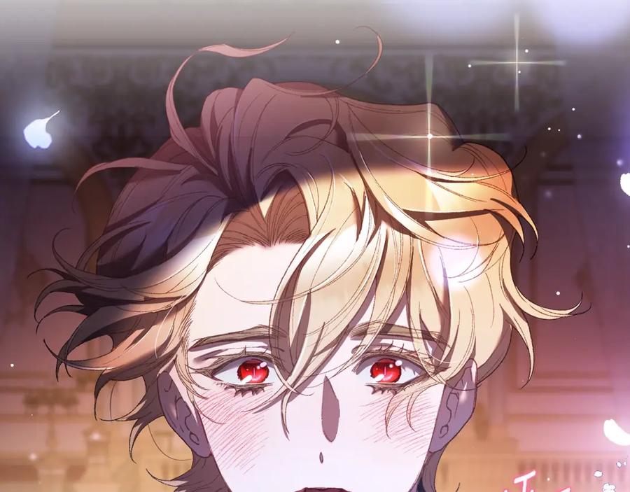 混球的姐姐 第53话 迟来的“告白” 第29页