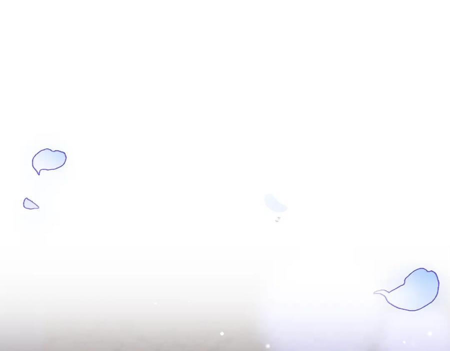 混球的姐姐 第53话 迟来的“告白” 第28页