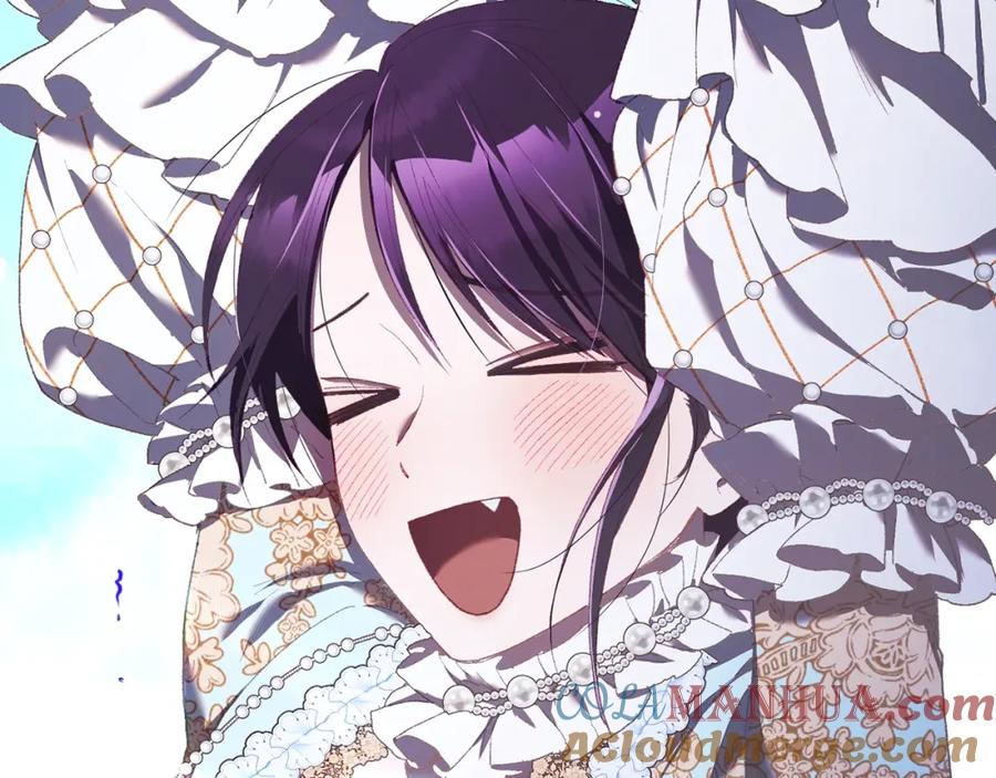 混球的姐姐 第53话 迟来的“告白” 第119页