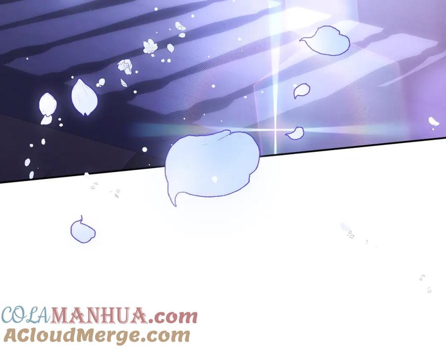 混球的姐姐 第53话 迟来的“告白” 第27页