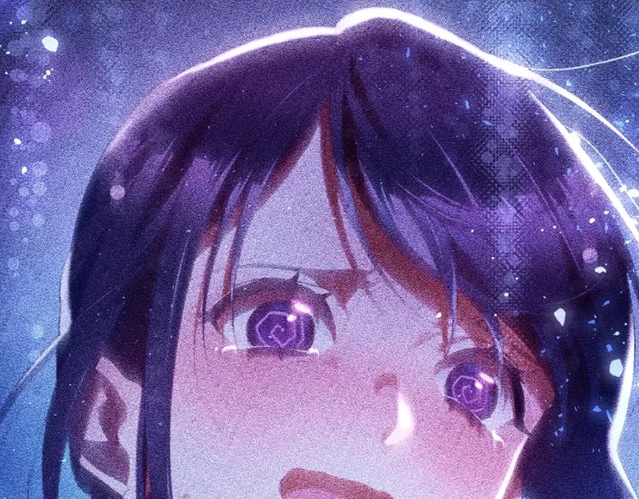 混球的姐姐 第53话 迟来的“告白” 第12页