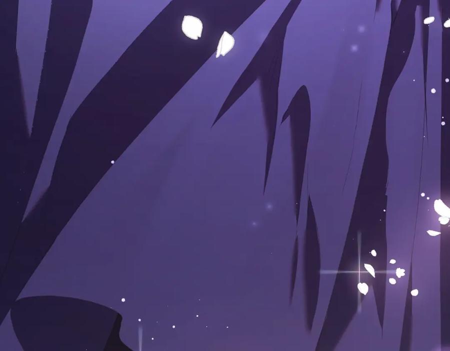 混球的姐姐 第53话 迟来的“告白” 第146页