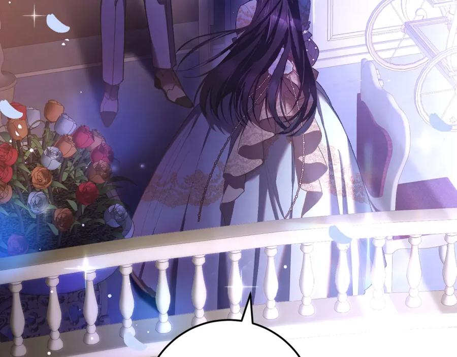 混球的姐姐 第53话 迟来的“告白” 第60页