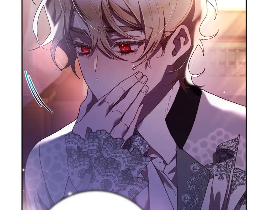 混球的姐姐 第53话 迟来的“告白” 第86页
