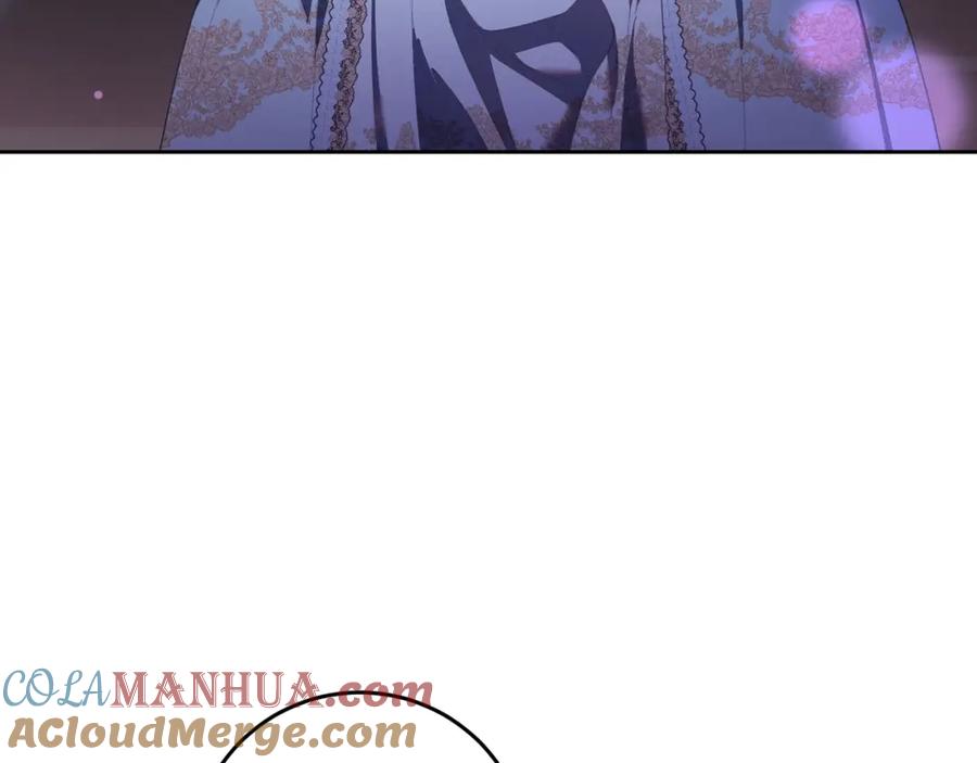 混球的姐姐 第53话 迟来的“告白” 第191页