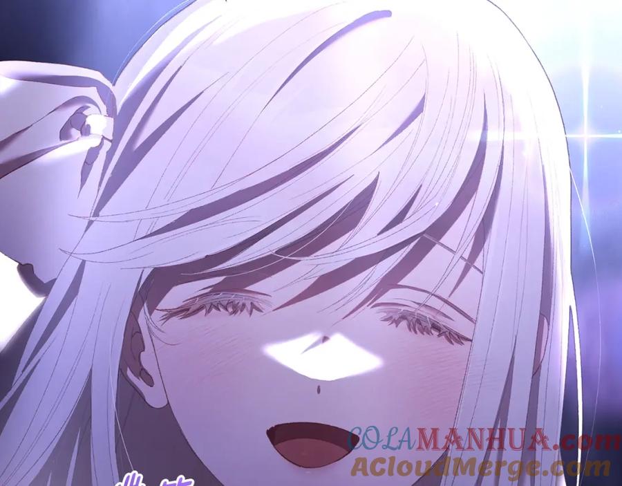 混球的姐姐 第53话 迟来的“告白” 第151页
