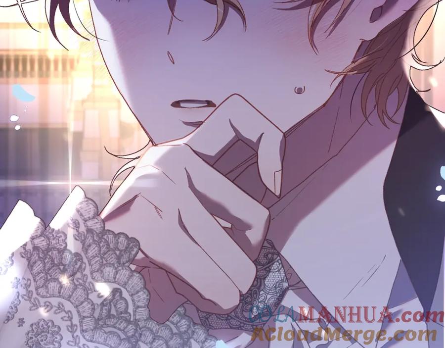 混球的姐姐 第53话 迟来的“告白” 第75页