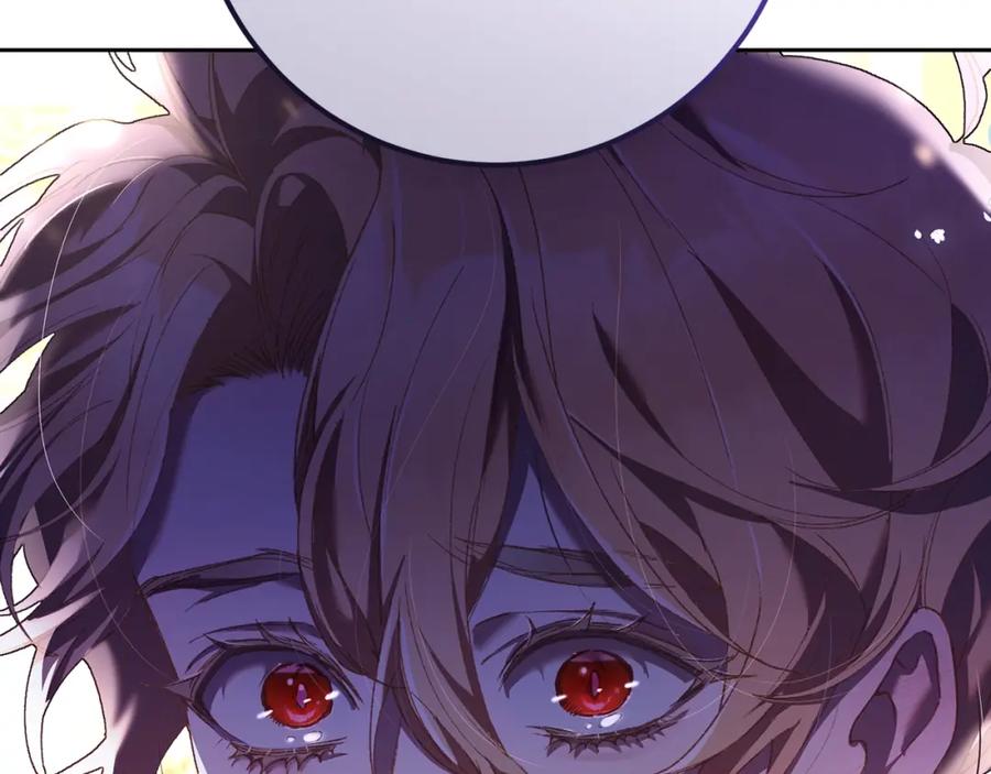 混球的姐姐 第53话 迟来的“告白” 第74页
