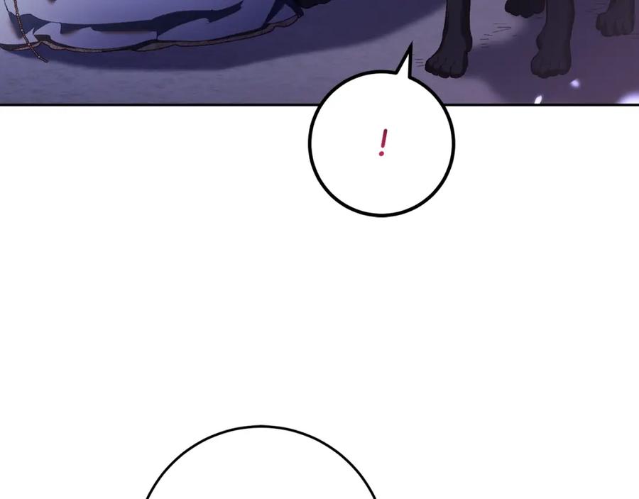 混球的姐姐 第53话 迟来的“告白” 第129页