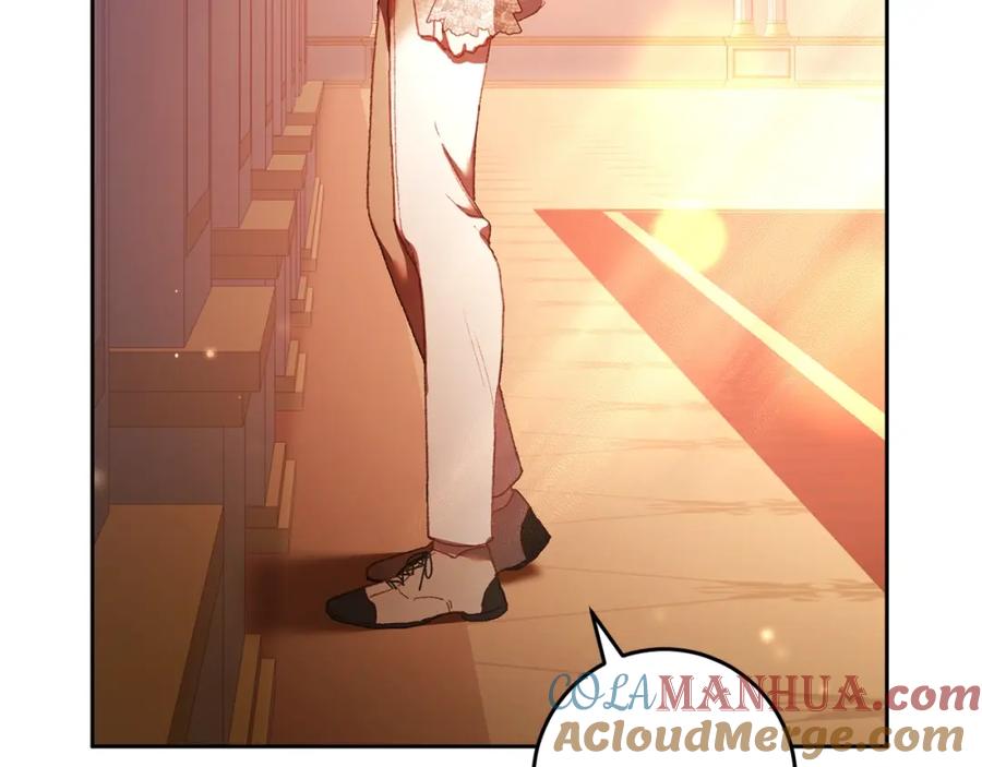 混球的姐姐 第53话 迟来的“告白” 第7页