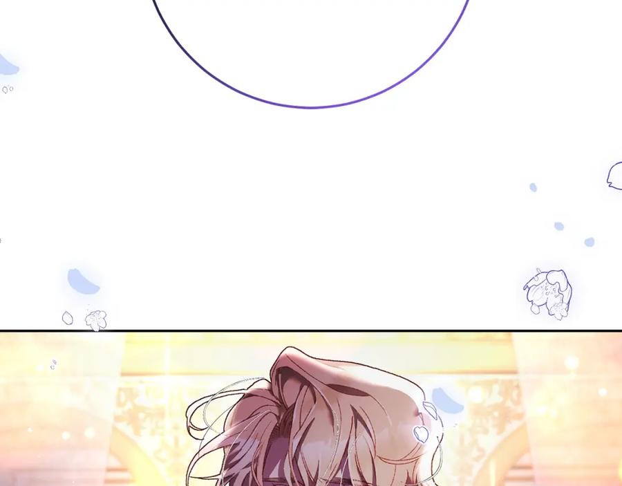 混球的姐姐 第53话 迟来的“告白” 第94页