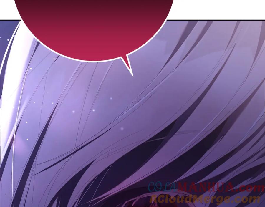 混球的姐姐 第53话 迟来的“告白” 第163页