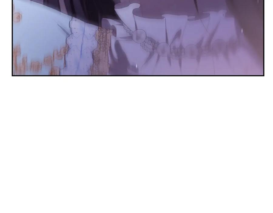 混球的姐姐 第53话 迟来的“告白” 第134页