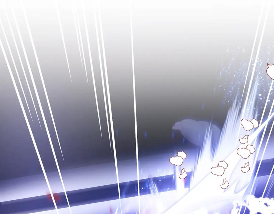 混球的姐姐 第54话 意外相遇 第148页
