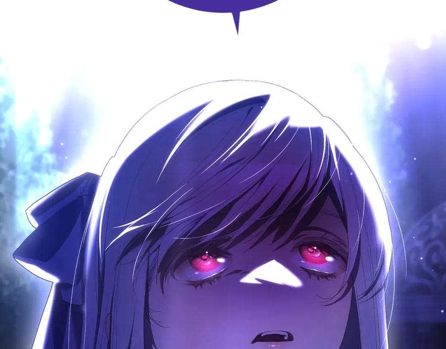 混球的姐姐 第54话 意外相遇 第99页
