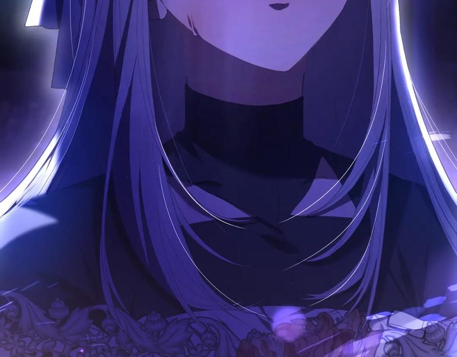 混球的姐姐 第54话 意外相遇 第100页