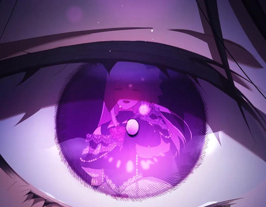 混球的姐姐 第54话 意外相遇 第128页