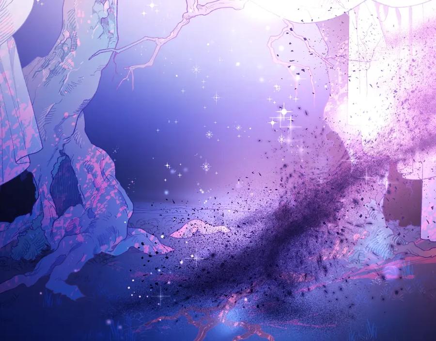 混球的姐姐 第54话 意外相遇 第72页