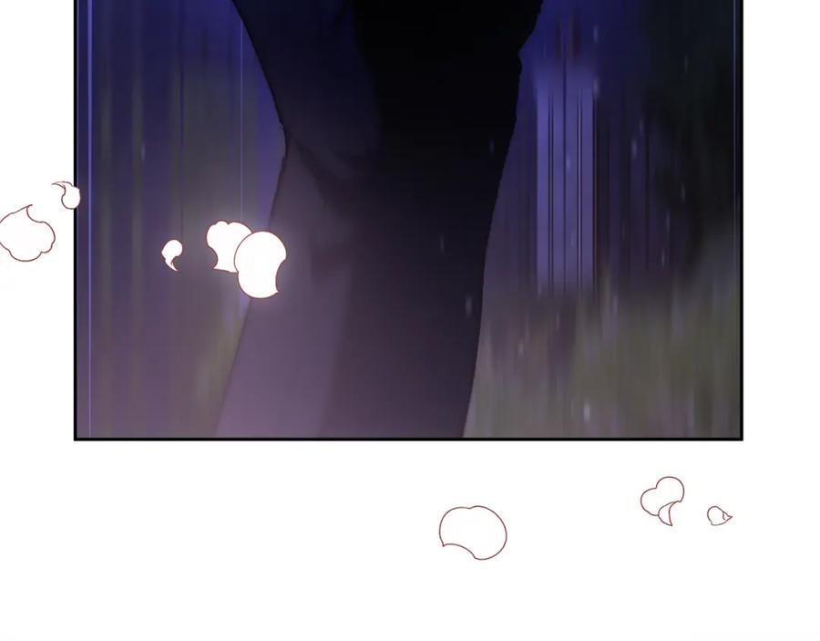 混球的姐姐 第54话 意外相遇 第147页