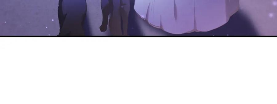 混球的姐姐 第54话 意外相遇 第36页