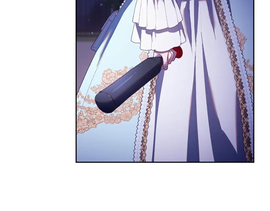 混球的姐姐 第54话 意外相遇 第172页