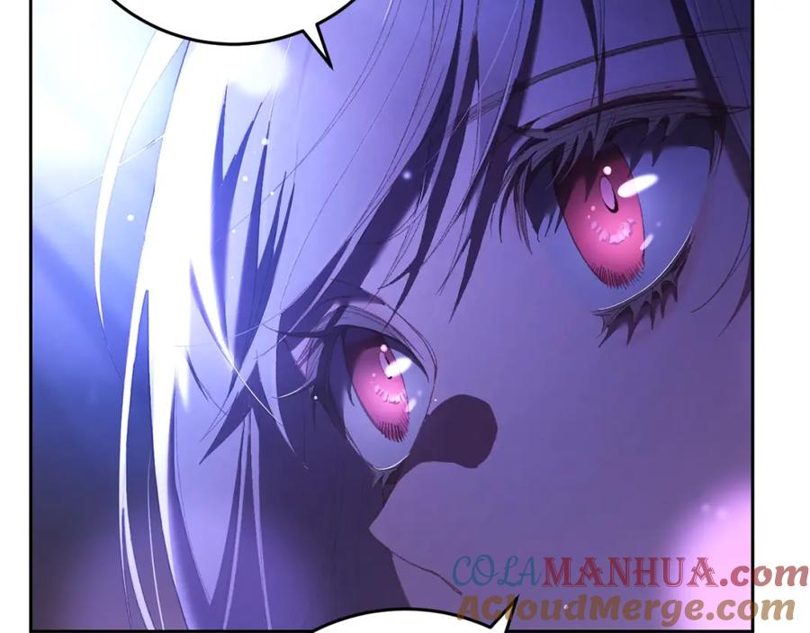 混球的姐姐 第54话 意外相遇 第69页