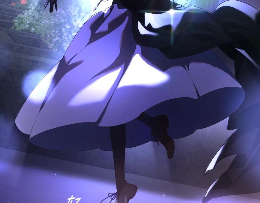 混球的姐姐 第54话 意外相遇 第22页