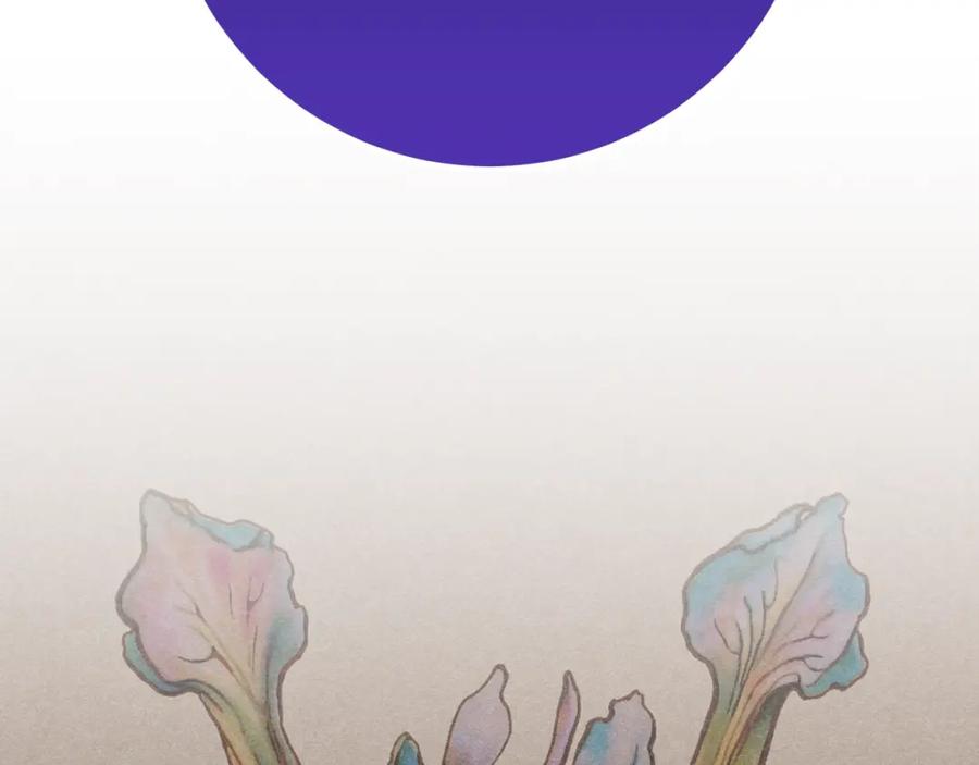 混球的姐姐 第54话 意外相遇 第102页
