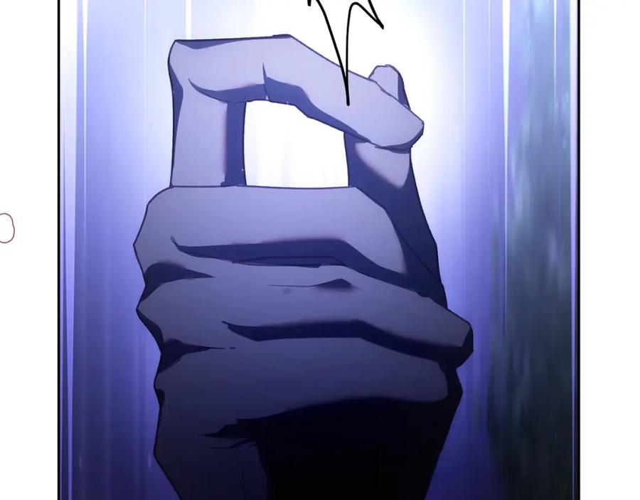 混球的姐姐 第54话 意外相遇 第146页