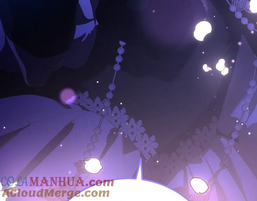 混球的姐姐 第54话 意外相遇 第137页