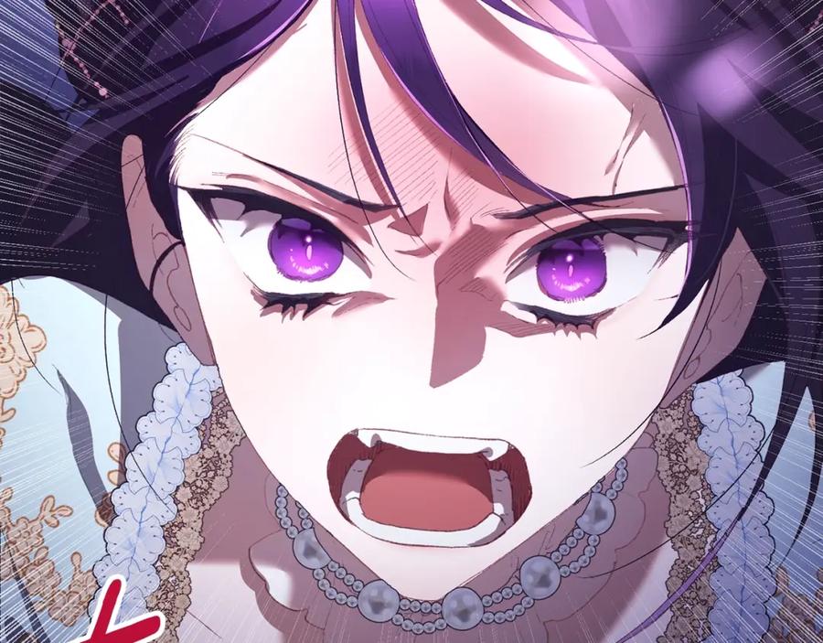 混球的姐姐 第54话 意外相遇 第160页