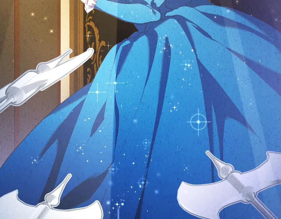 混球的姐姐 第54话 意外相遇 第108页