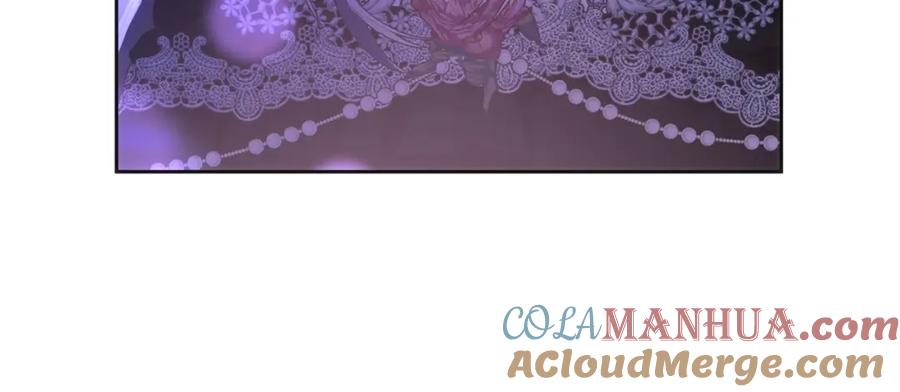 混球的姐姐 第54话 意外相遇 第113页