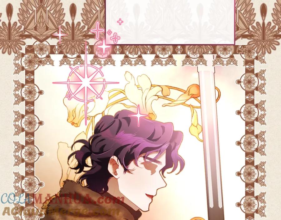 混球的姐姐 第55话 得寸进尺 第104页