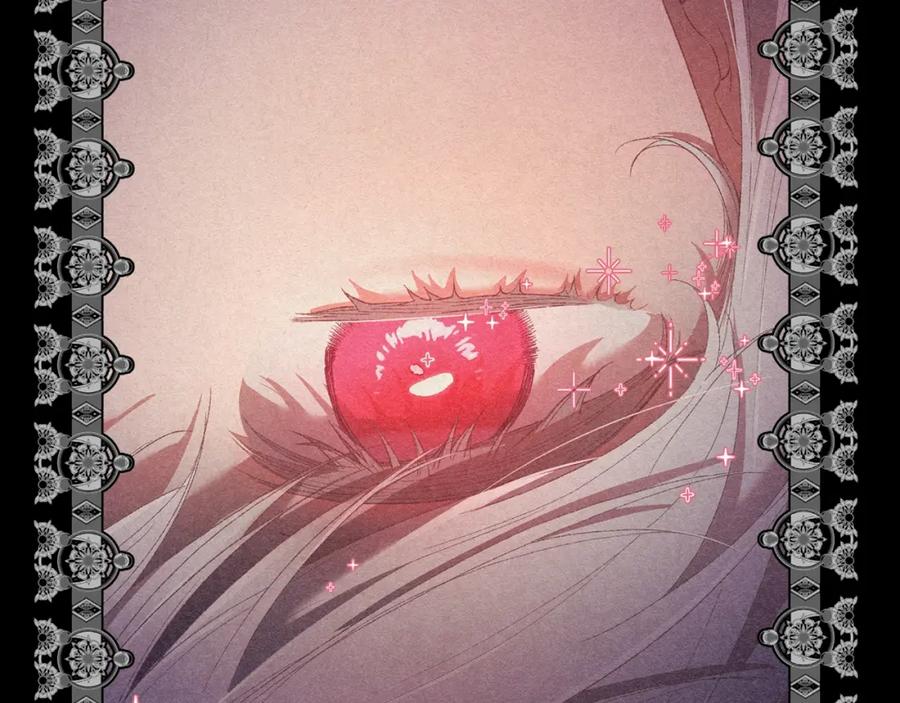 混球的姐姐 第55话 得寸进尺 第213页