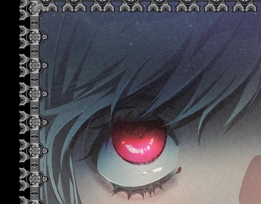 混球的姐姐 第55话 得寸进尺 第170页