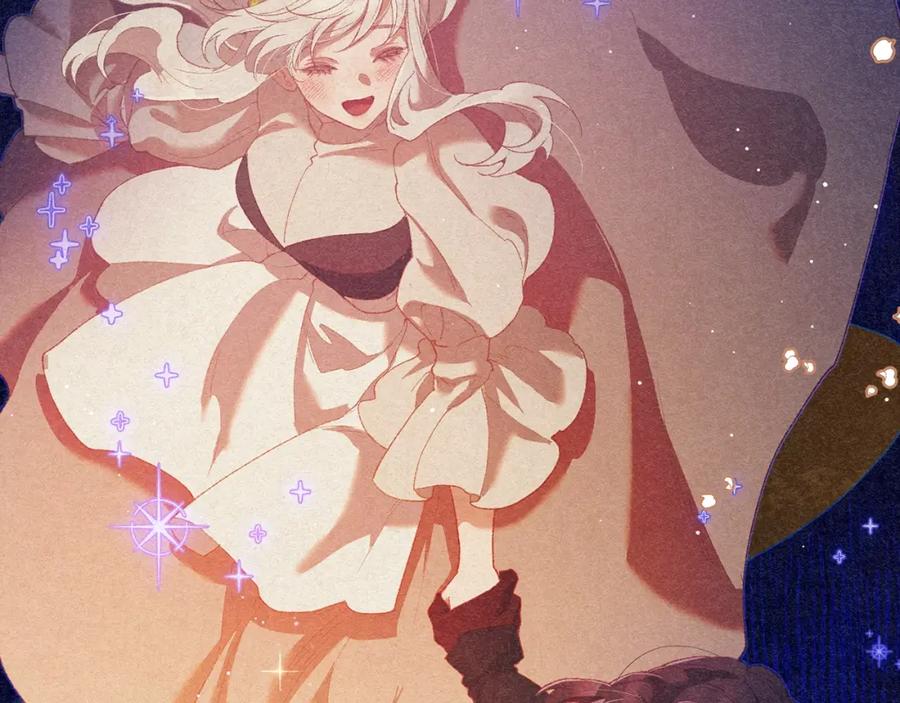 混球的姐姐 第55话 得寸进尺 第82页