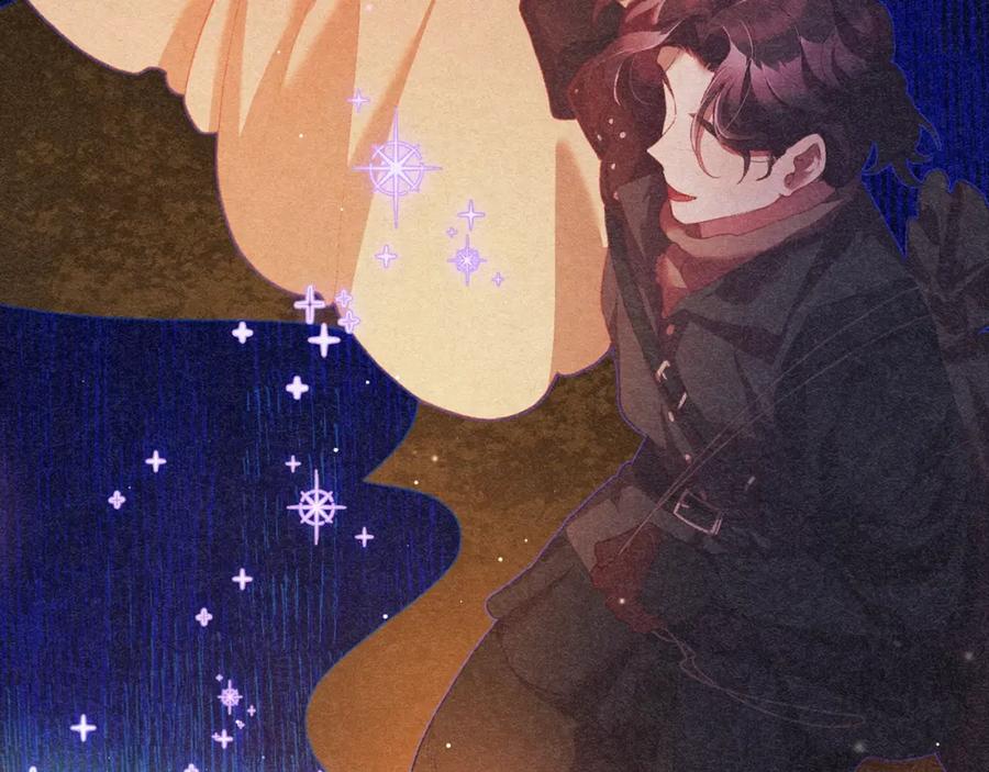 混球的姐姐 第55话 得寸进尺 第83页