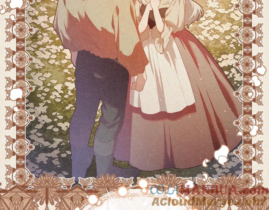 混球的姐姐 第55话 得寸进尺 第64页