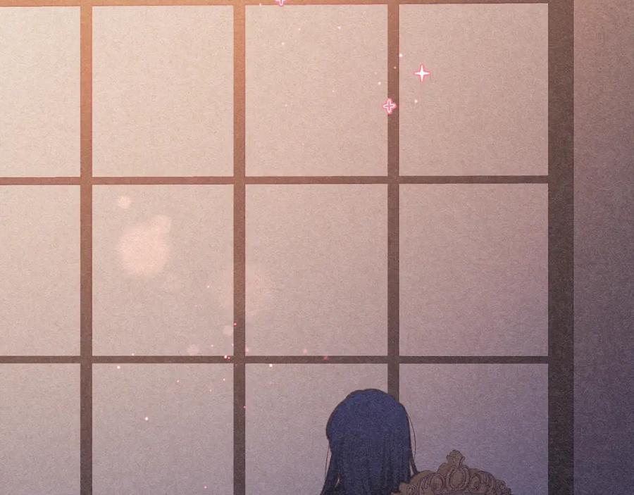 混球的姐姐 第55话 得寸进尺 第125页