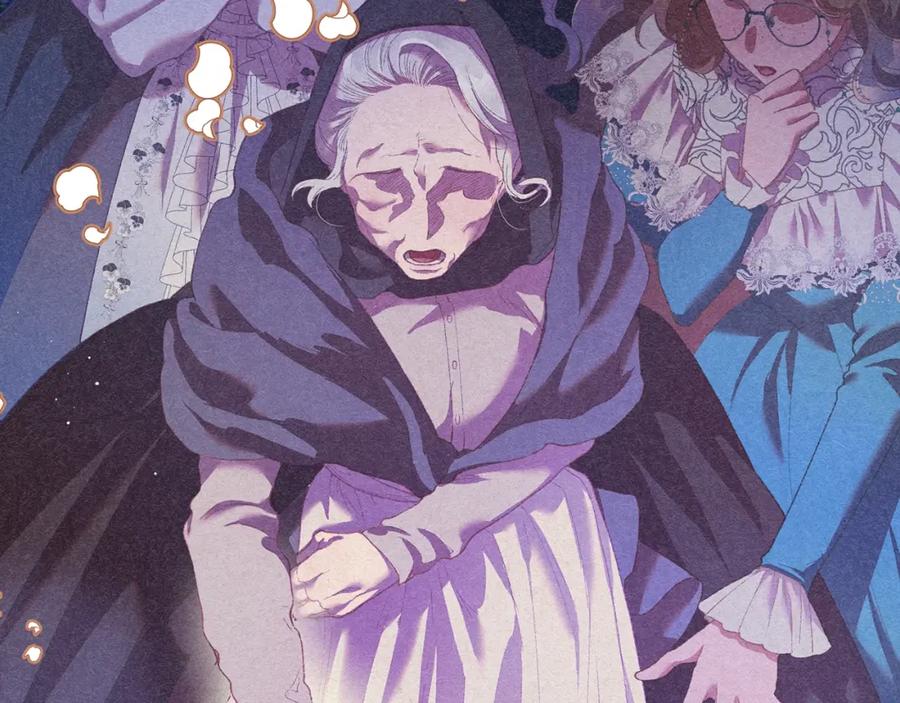 混球的姐姐 第55话 得寸进尺 第77页