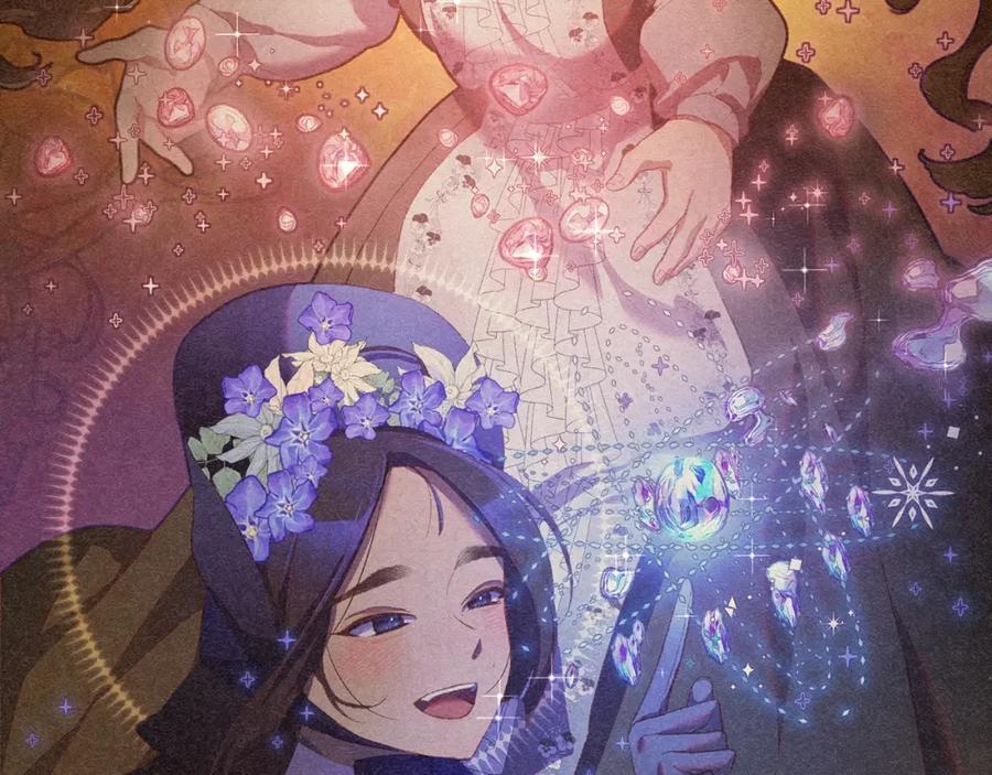 混球的姐姐 第55话 得寸进尺 第6页
