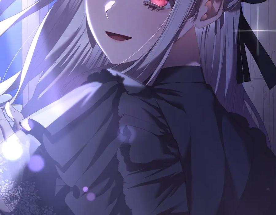 混球的姐姐 第55话 得寸进尺 第238页