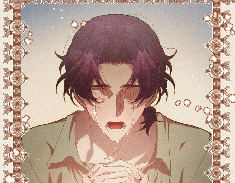 混球的姐姐 第55话 得寸进尺 第38页