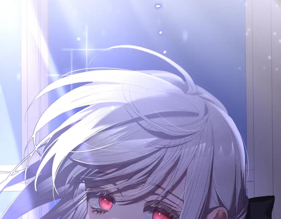 混球的姐姐 第55话 得寸进尺 第237页