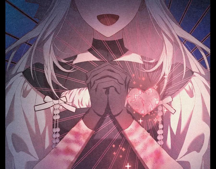 混球的姐姐 第55话 得寸进尺 第202页