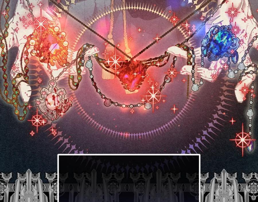 混球的姐姐 第55话 得寸进尺 第174页