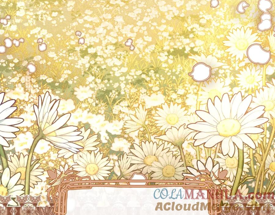 混球的姐姐 第55话 得寸进尺 第44页
